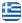 Υδραυλικός Πευκοχώρι Χαλκιδική - Γεώργιος Μήλιος - Υδραυλικές Εγκαταστάσεις - Θέρμανση - Ηλιακά Συστήματα - Ανακαίνιση Μπάνιου - Συντήρηση Καυστήρα - Ελληνικά